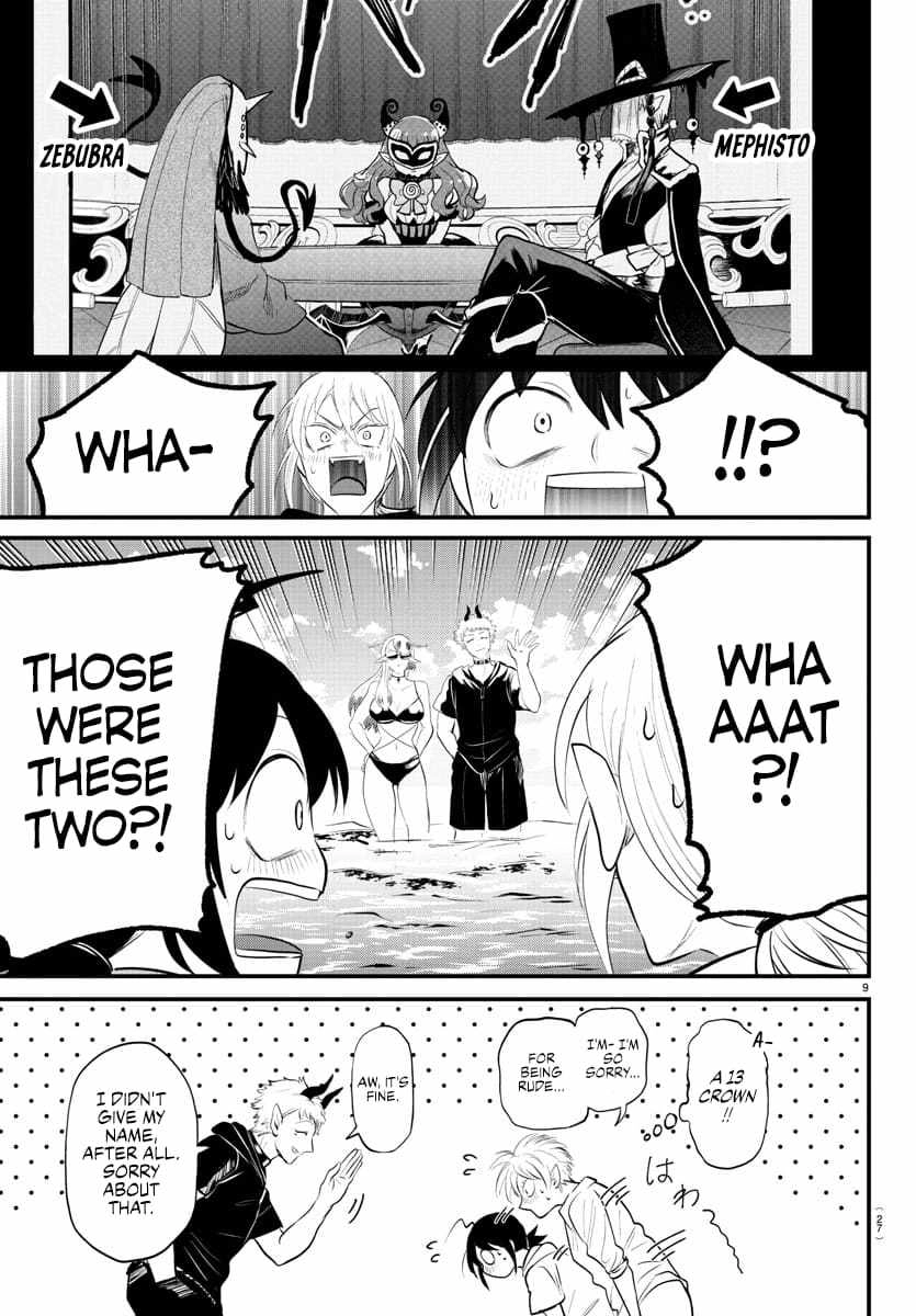 Mairimashita! Iruma-kun Chapter 321 9